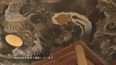 2013.10