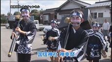 2013.04