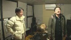 2013.01