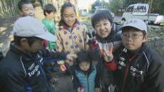 2013.12