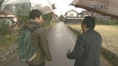 2013.12