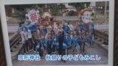 2012.11