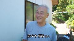 2012.9
