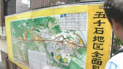 2012.8