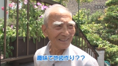 2012.8