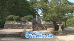 2012.8
