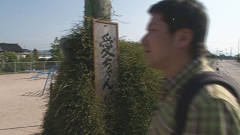 2012.6