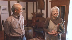 2012.5