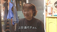 2012.5