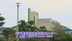 2012.4