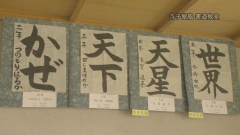 2012.4