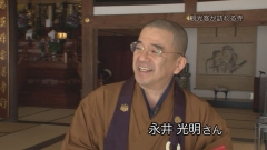 2012.2
