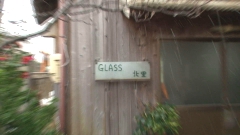 2012.2