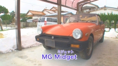 2012.2
