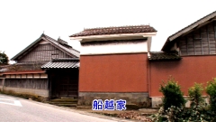 2012.3