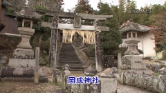 2012.3