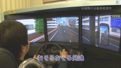 2012.3