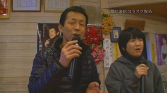 2012.3