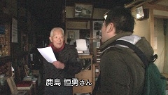 2012.1
