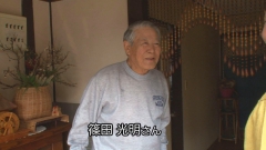 2011.11