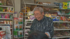 2011.11