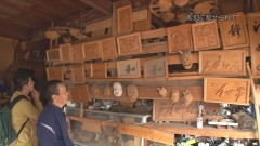 2011.11