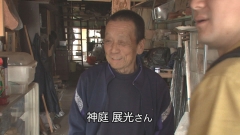 2011.11