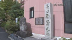 2011.11