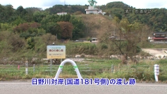 2011.11