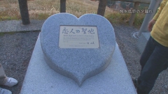 2011.11