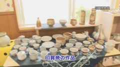 2011.9