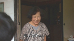 2011.9