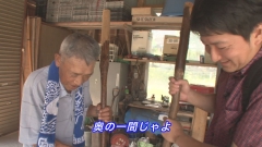 2011.9