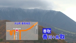 2011.12