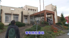 2011.12