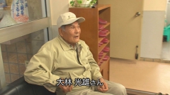 2011.12