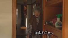 2011.12
