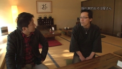 2011.12