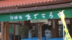 2011.10