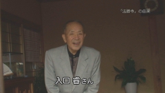 2011.10