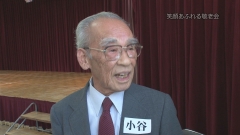 2011.10