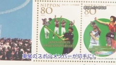 2011.8