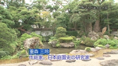 2011.8