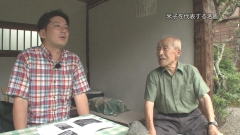 2011.8