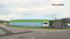 2011.8