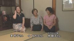 2011.8