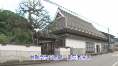 2011.7