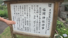 2011.7