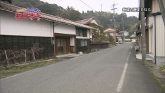 2014.3