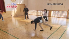 2014.3